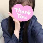 ヒメ日記 2026/04/15 20:29 投稿 水谷はづき 派遣社淫