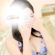 智泉-SATOMI- やっぱり生搾りが1番 luxury aroma 咲