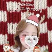 ヒメ日記 2024/12/18 22:57 投稿 ちはる 2980円