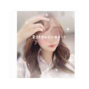 ヒメ日記 2024/12/28 16:43 投稿 ちはる 2980円