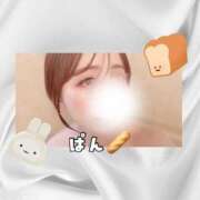 ヒメ日記 2024/12/30 02:15 投稿 ちはる 2980円