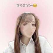 ヒメ日記 2024/12/31 01:27 投稿 ちはる 2980円