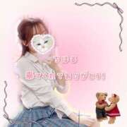 ヒメ日記 2025/02/14 02:00 投稿 ちはる 2980円