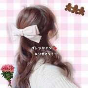 ヒメ日記 2025/02/16 02:01 投稿 ちはる 2980円