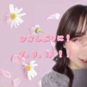 ヒメ日記 2025/03/04 18:08 投稿 ちはる 2980円