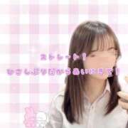 ちはる ２号館出没 2980円