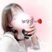 ちはる ありがと！ 2980円