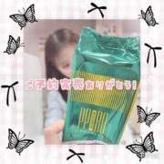 ちはる にょ！ 2980円