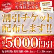 ヒメ日記 2024/10/05 14:42 投稿 るい 小田原人妻城