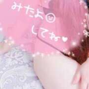 ヒメ日記 2025/01/28 07:48 投稿 るい 小田原人妻城