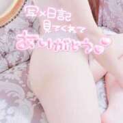 ヒメ日記 2025/02/08 10:33 投稿 るい 小田原人妻城