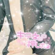 ヒメ日記 2025/03/26 20:48 投稿 るい 小田原人妻城