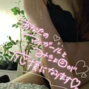 ヒメ日記 2025/04/01 12:33 投稿 るい 小田原人妻城