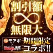 ヒメ日記 2025/04/07 17:33 投稿 るい 小田原人妻城