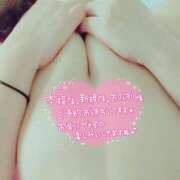 ヒメ日記 2025/04/12 21:48 投稿 るい 小田原人妻城