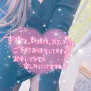 ヒメ日記 2025/04/17 17:42 投稿 るい 小田原人妻城