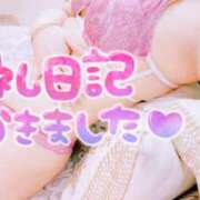 ヒメ日記 2025/06/30 21:48 投稿 るい 小田原人妻城