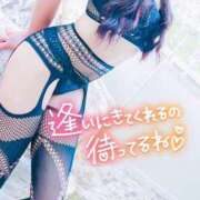 ヒメ日記 2025/08/02 08:45 投稿 るい 小田原人妻城