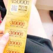 ヒメ日記 2025/09/12 13:45 投稿 るい 小田原人妻城