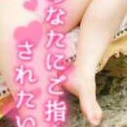 ヒメ日記 2025/11/03 09:26 投稿 るい 小田原人妻城