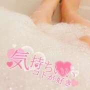 ヒメ日記 2025/11/16 10:44 投稿 るい 小田原人妻城