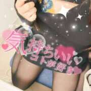 ヒメ日記 2025/11/21 21:44 投稿 るい 小田原人妻城