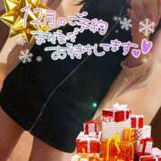 ヒメ日記 2025/12/05 18:14 投稿 るい 小田原人妻城