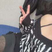 るい 明日のシーフト🎶 小田原人妻城