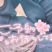 ヒメ日記 2025/12/09 12:00 投稿 るい 小田原人妻城