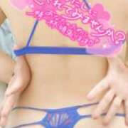 ヒメ日記 2025/12/11 18:05 投稿 るい 小田原人妻城