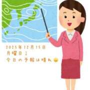 ヒメ日記 2025/12/15 07:37 投稿 るい 小田原人妻城