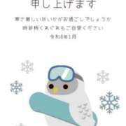 ヒメ日記 2026/01/04 14:24 投稿 るい 小田原人妻城