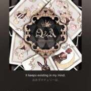 ヒメ日記 2026/01/10 15:07 投稿 るい 小田原人妻城