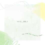 ヒメ日記 2024/12/10 11:40 投稿 麗菜 倶楽部月兎【逆夜這い】大阪