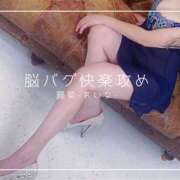 ヒメ日記 2025/01/16 13:07 投稿 麗菜 倶楽部月兎【逆夜這い】大阪