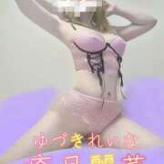ヒメ日記 2025/02/13 14:56 投稿 麗菜 倶楽部月兎【逆夜這い】大阪