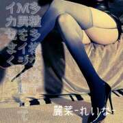 ヒメ日記 2025/05/27 14:34 投稿 麗菜 倶楽部月兎【逆夜這い】大阪