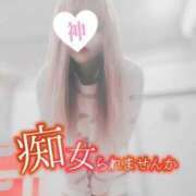 ヒメ日記 2026/01/22 20:11 投稿 麗菜 倶楽部月兎【逆夜這い】大阪