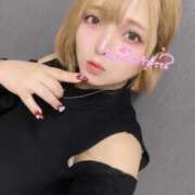 ヒメ日記 2025/05/14 21:22 投稿 はる ホワイトベル