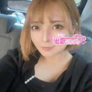 ヒメ日記 2025/05/15 21:25 投稿 はる ホワイトベル