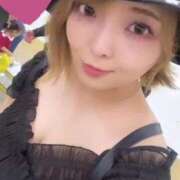 ヒメ日記 2025/05/18 20:23 投稿 はる ホワイトベル