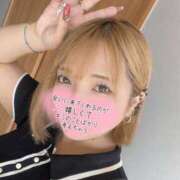 ヒメ日記 2025/08/13 21:32 投稿 はる ホワイトベル