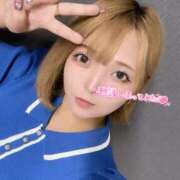 ヒメ日記 2025/08/14 23:35 投稿 はる ホワイトベル