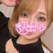 ヒメ日記 2025/08/15 07:42 投稿 はる ホワイトベル