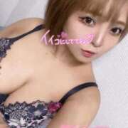 ヒメ日記 2025/08/28 21:32 投稿 はる ホワイトベル