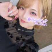 ヒメ日記 2025/09/04 21:12 投稿 はる ホワイトベル