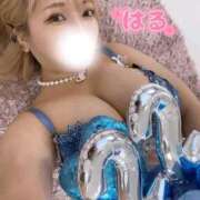 ヒメ日記 2025/12/09 07:42 投稿 はる ホワイトベル