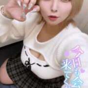 ヒメ日記 2026/01/07 21:42 投稿 はる ホワイトベル