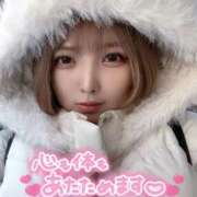 ヒメ日記 2026/01/29 21:22 投稿 はる ホワイトベル