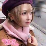 ヒメ日記 2026/01/30 07:32 投稿 はる ホワイトベル